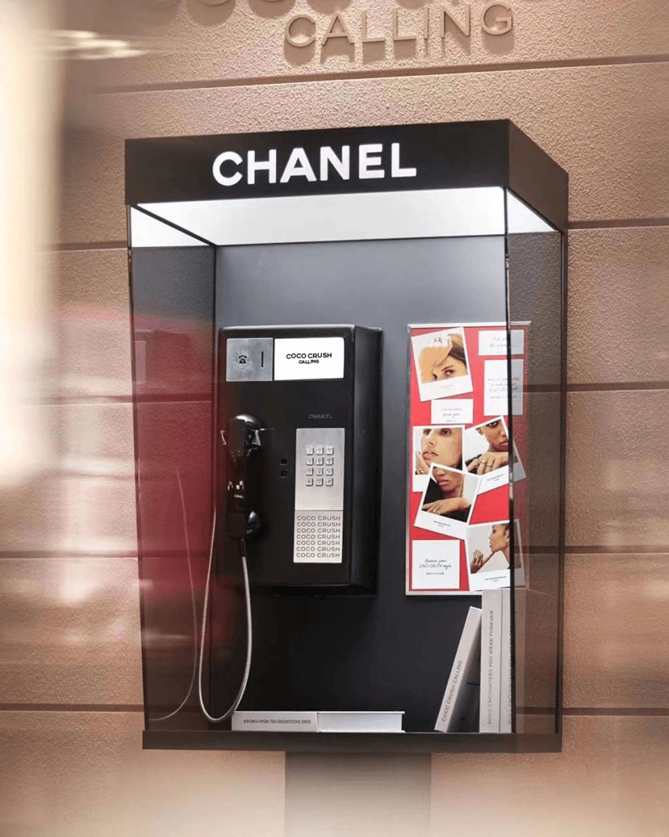 phonebooth_shanghai-incrust-1120x1400