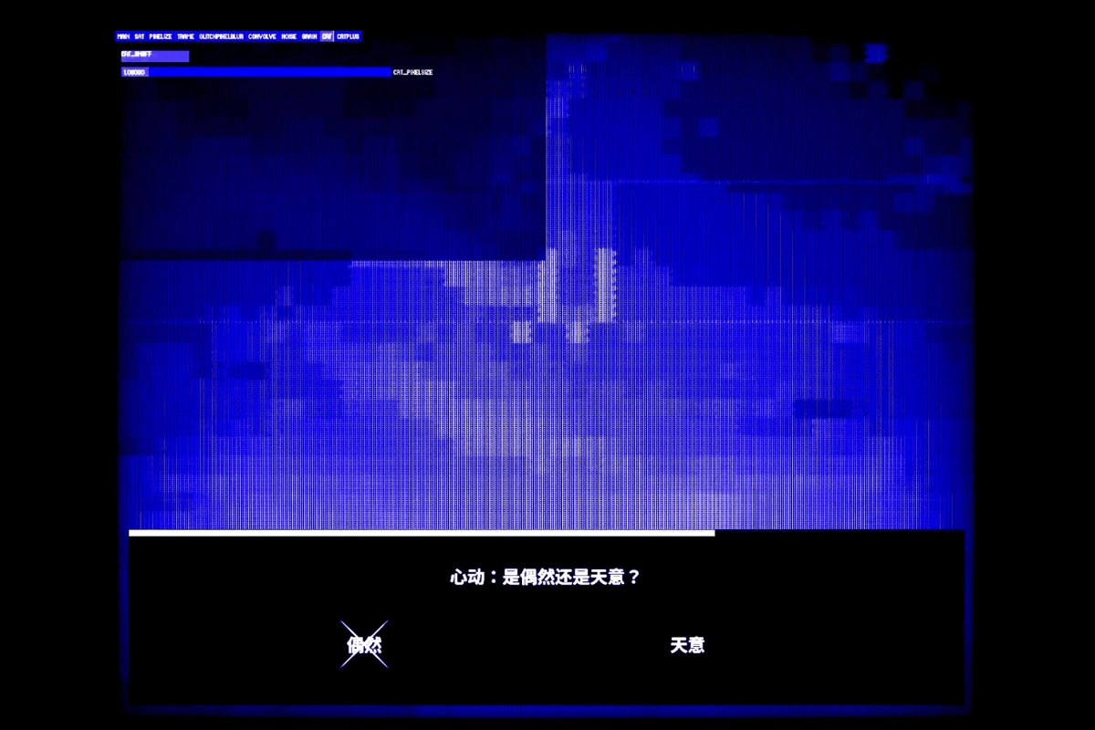 pvm_interface-2100x1400